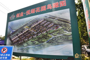 創(chuàng)業(yè)歸來 新村路上兩大項(xiàng)目動(dòng)工 戶型圖已出