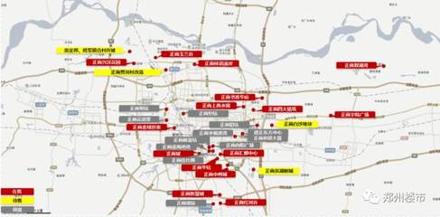 純干貨!2017鄭州購(gòu)房10大建議!鄭紡機(jī)僅是時(shí)代的開始,遠(yuǎn)非結(jié)束!_財(cái)經(jīng)_網(wǎng)