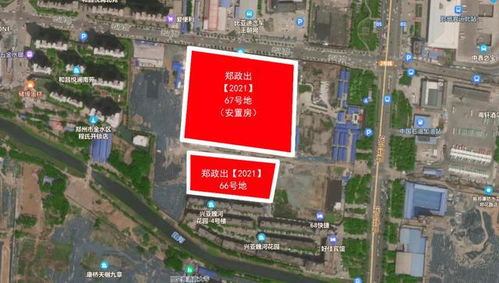 鄭州第三輪土拍落幕 14宗地塊全數(shù)成交，管城區(qū)再掀熱潮，熔斷價(jià)顯市場(chǎng)韌性